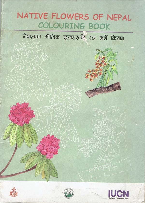 Native Flowers of Nepal